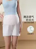 Leggings de Verano Finos Anti-Exposición para Maternidad, Pantalones de Seguridad Sueltos de Seda de Hielo, Pantalones Exteriores Ajustables de Talla Grande
