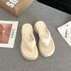 Chanclas para Mujer para Verano 2026, Estilo Nuevo, Suela Gruesa, Modernas, para Exteriores, Antideslizantes, Sandalias de Playa, Chanclas de Dedo