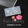 FULL BEAUTY Joyería para Uñas Nueva Transfronteriza Fragmento de Flor de Océano de Verano Molde de Silicona Tallado