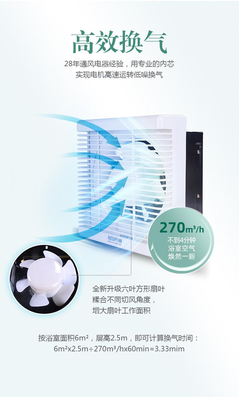 详情-03.jpg