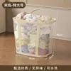 Cesto de Roupa Suja, Balde de Brinquedos Doméstico, Cesto de Roupa de Banheiro Montado na Parede, Cesto de Armazenamento de Roupas Dobrável de Grande Capacidade