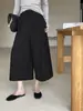 HOO Outono Novo Calças Femininas Minimalistas Casuais de Malha Nove Pontos Wide-Leg KB6217