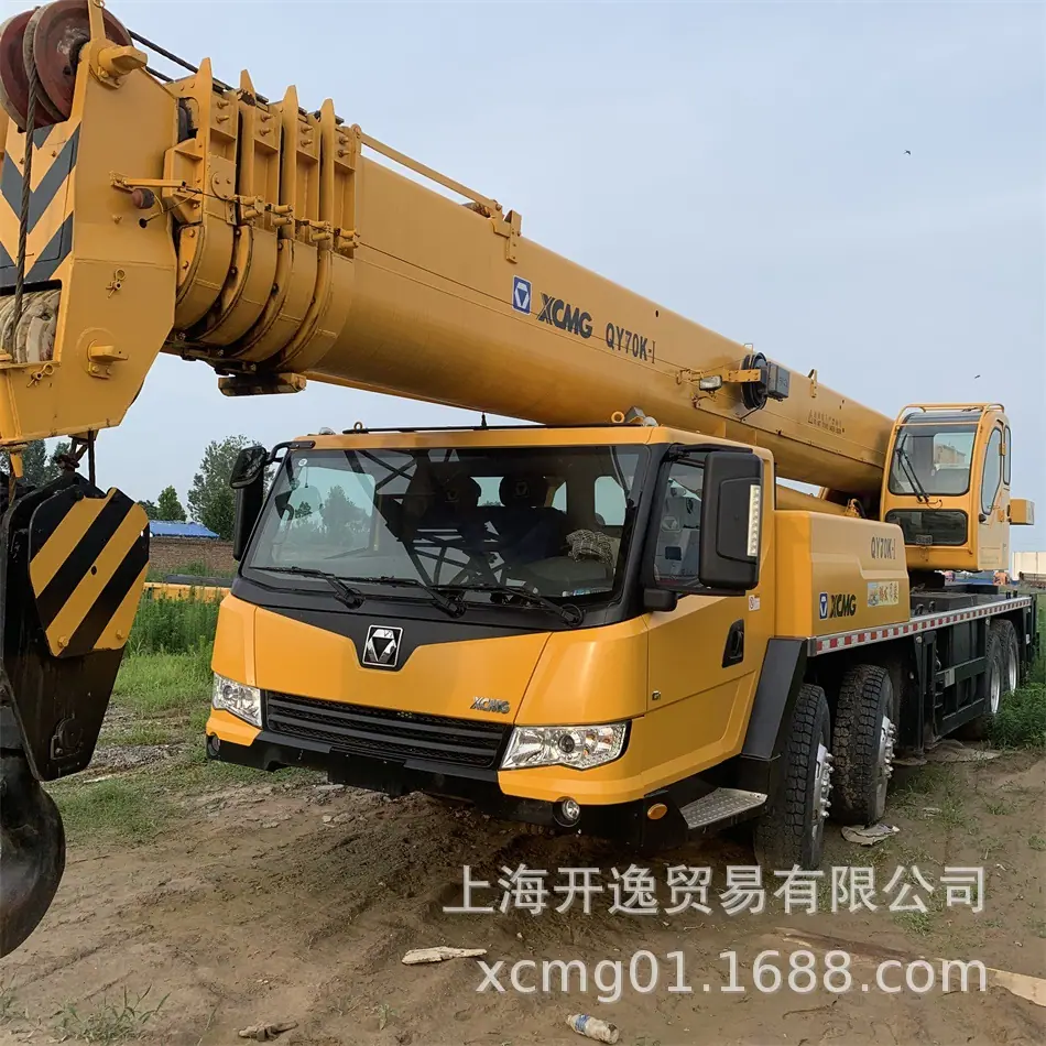 qy70k crane (21)