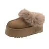 Botas de nieve de 7 cm de altura, con suela gruesa, para mujeres petite, nuevo estilo otoño/invierno, forradas de felpa para abrigar, diseño de slip-on y hechas con una combinación de cuero y piel.