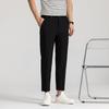 Calças Nove Pontos Sem Passar para Homens, Calças de Terno para Padrinhos de Negócios, Roupas de Trabalho Masculinas de Estilo Coreano Juvenil para Primavera e Verão, Calças Casuais Masculinas