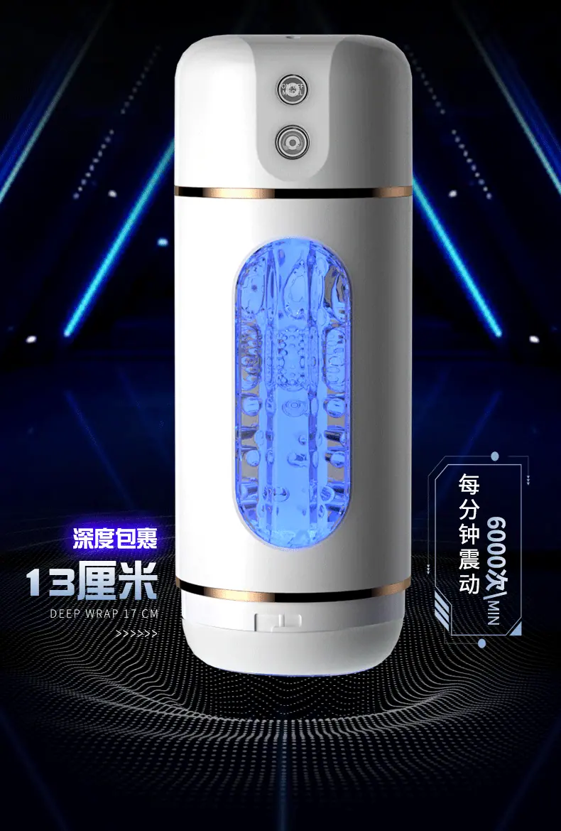 详情-17