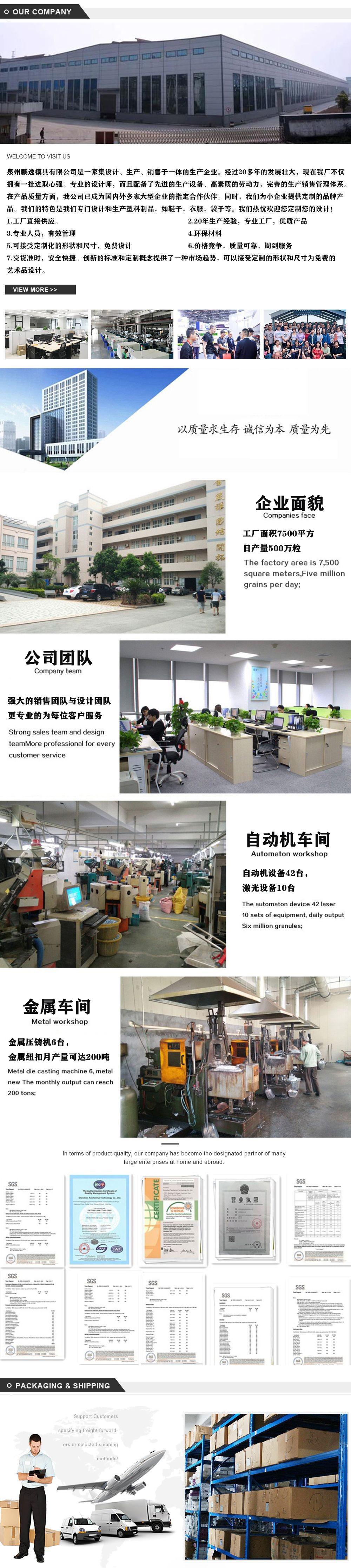 微信图片_20211117095637