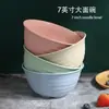 Tazón Redondo para Fideos Instantáneos de Paja de Trigo 17 cm Tazón de Arroz para el Hogar Japonés Dormitorio de Estudiantes Tazón a Prueba de Caídas para Sopa Tazón para Fideos Ramen
