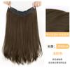 Pieza de Extensión de Cabello Larga de Una Pieza para Mujer, Parche Capilar Falso Voluminizador, Fijación Imperceptible para Cabello Largo Rizado o Liso, Ligeramente Ondulado