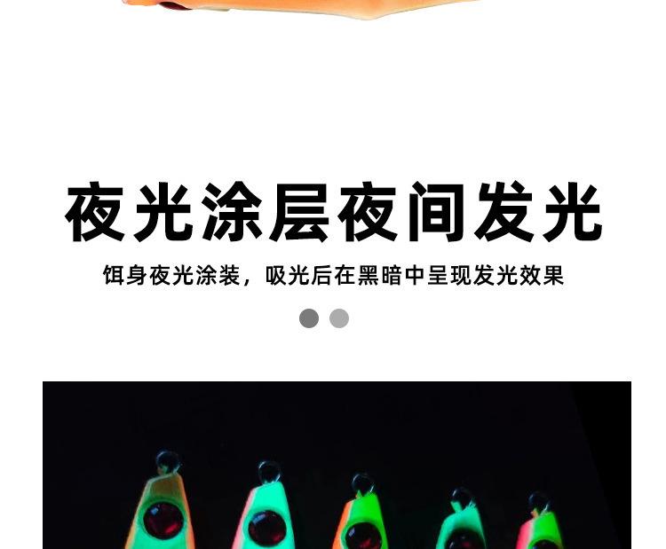 详情-12.jpg