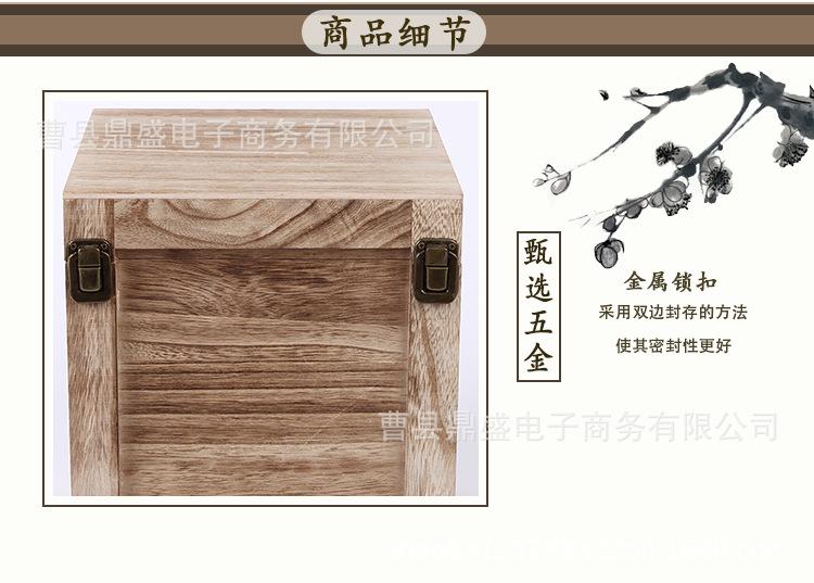 茶盒3_03.png