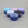 Frasco de Crema Facial Blue Bottle 15G Frasco Recargable para Crema Frasco Recargable para Crema 15G Frasco para Ungüento Frasco para Crema de Manos