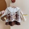 Ropa Infantil Niñas Conjunto de Tres Piezas Estilo Primavera y Otoño Traje Estilo Niños Pequeños y Medianos Ropa Chaleco Tejido Infantil Ropa de Invierno para Bebés Tendencia