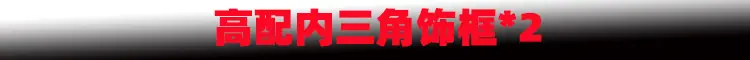 新样1.jpg