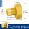 Adaptador Redutor de Interface de Bomba de Água 100% Cobre 6mm para 1 Polegada Rosca Interna/Externa União Reta de Cobre Conector de Medidor de Água 4mm
