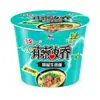 Fideos Instantáneos Mini Barril Master Kong Res Estofado mini Barril Fideos de Res Picante Fideos Taza Pequeña
