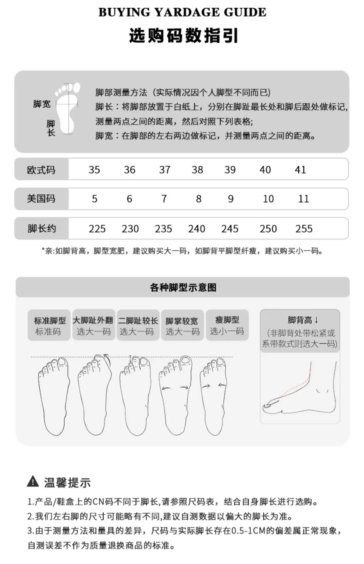 详情100 (2)