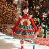Vestido de Princesa Galaxia Lolita Otoño e Invierno para Niñas Vestido de Año Nuevo Vestido Pesado de Año Nuevo Falda Tutú para Cumpleaños de Bebé