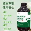 Creme Refrescante Industrial Zhongjing para Pés com Odor, Suor e Coceira com Bálsamo Calmante para Pés com Raiz de Sophora 30g Direto da Fábrica de Origem
