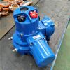 Bell DQW120-0.5ZB interruptor inteligente rotatorio de piezas actuador eléctrico de carrera angular a prueba de explosiones