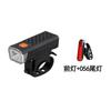2266 Nova Luz Dianteira de Bicicleta Carregamento USB Ajuste de Três Velocidades Luz para Ciclismo Noturno Liberação Rápida Luz Infantil