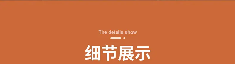 牛皮纸碗-内页_09.jpg