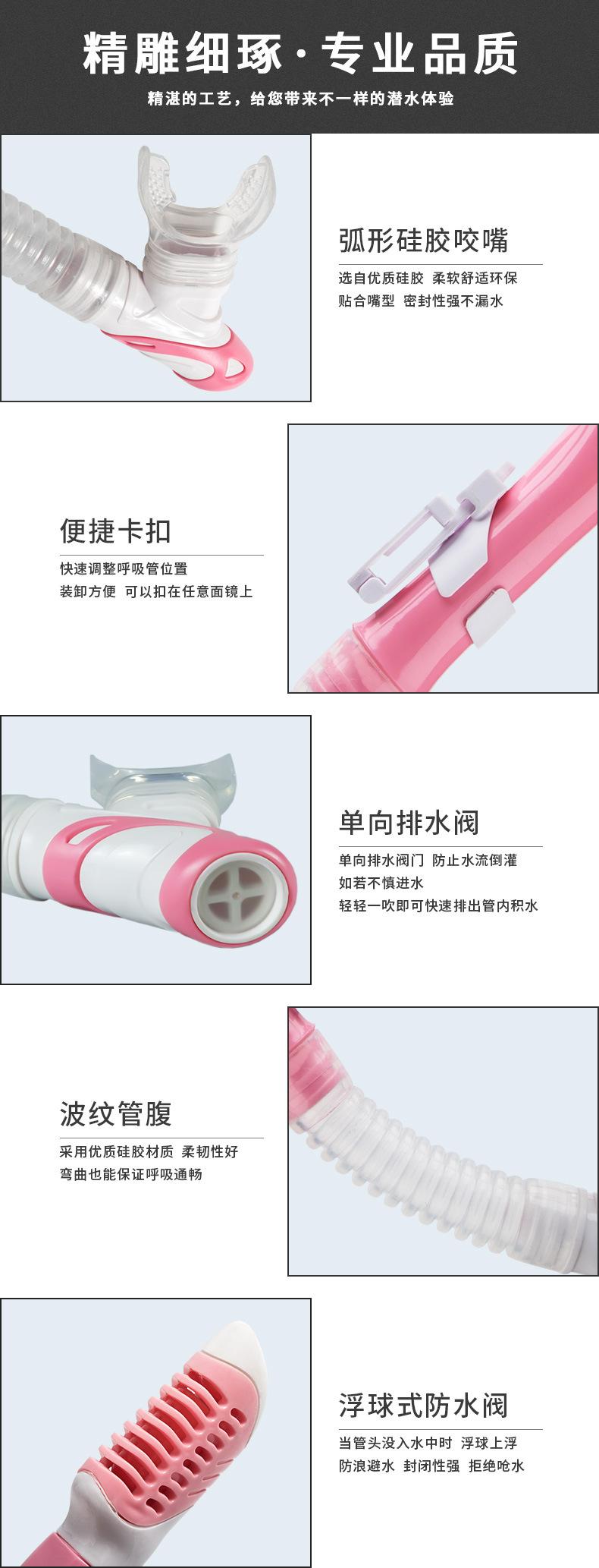 S10-2详情_05.jpg