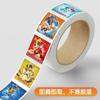 Wang Wang Team Rescate Rollo de Pegatinas DIY Pegatina de Dibujos Animados Cinta para Cuenta de Mano Linda para Niños Pegatina de Sellado Pegatina de Recompensa para Niños