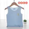 Chaleco de Hielo para Niños Verano Sin Costuras Delgado Camiseta Transpirable Camiseta Base Sin Mangas Seda de Hielo