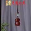 Colar com Pingente de Cavalo do Zodíaco em Sândalo, Corrente de Suéter Ano do Cavalo em Pau-Rosa Yiming Xianyuan, Pingente para Celular, Pingente de Chaveiro