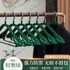 Percha doméstica con recubrimiento de plástico, hombros anchos, no deja marca, anti-marca de hombro, antideslizante, sin bultos, ideal para secar ropa