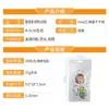 Pegatinas de Animales Tamaño Pequeño Líneas Gruesas Lindas Taza de Agua Computadora Portátil Decoración de Regalo Papelería Impermeable Pegatinas Pequeñas