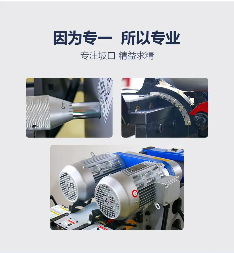 GMM-80RY-detail_05