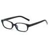Gafas Antiluz Azul Nuevas Transfronterizas para Hombres y Mujeres, Gafas de Montura Cuadrada Retro a la Moda, Monturas de Espejo Plano Estilo Coreano Estilo Ins