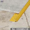Tira de Borde Antideslizante Tipo C de Aleación de Aluminio para Alfombra Tira de Acabado Metálico Línea de Borde Selladora de Costuras de Alfombra para Hotel Sala de Billar