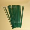 No. 2 varilla de flor verde recubierta material de flor tallo de flor DIY alambre verde rama de flor varilla de torsión varilla de flor alambre verde rosa tallo de flor