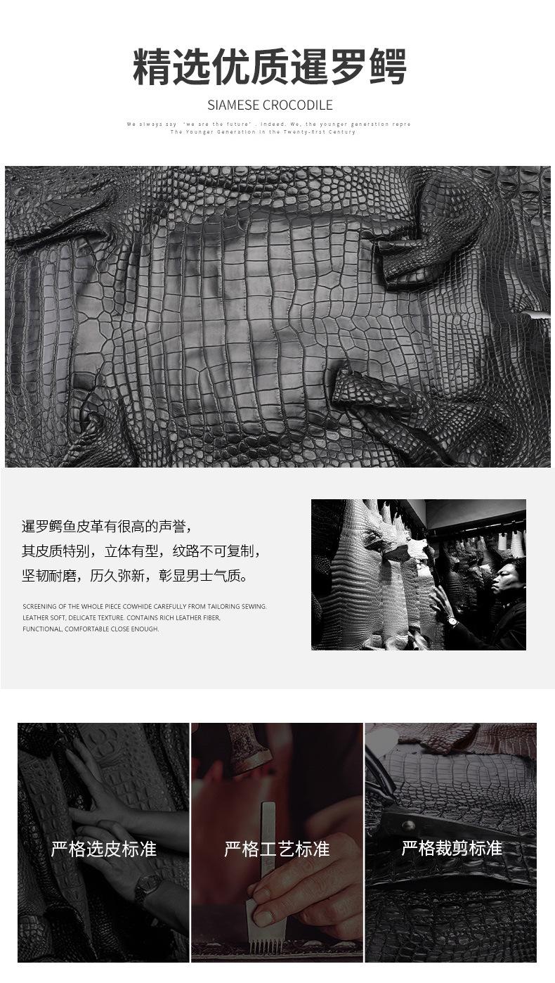详情_03.jpg