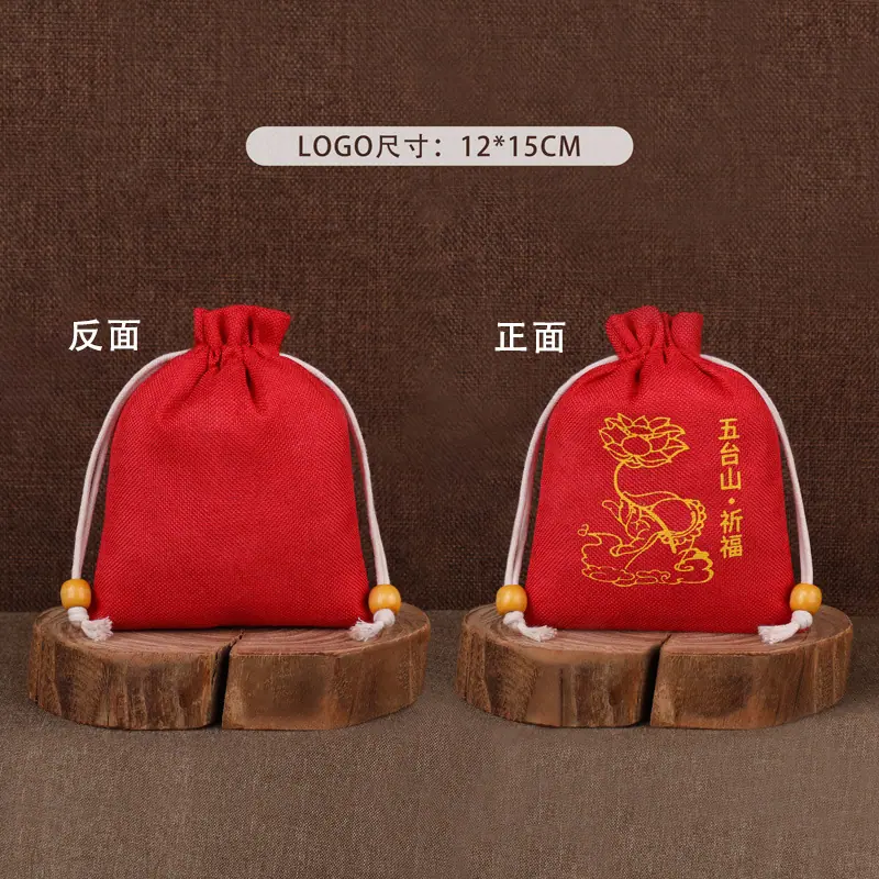 12x15红.jpg