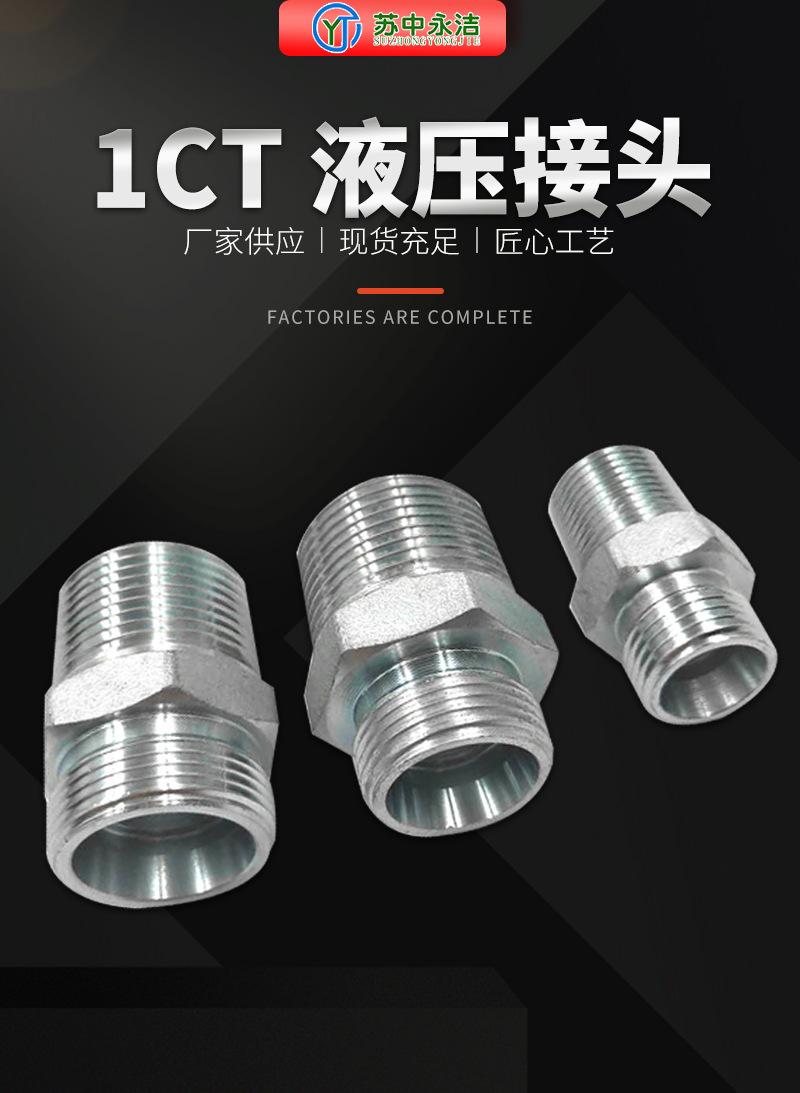 详情页_01.jpg
