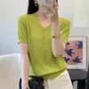 Cardigã de Malha Tencel com Decote V para Mulheres, Camiseta Fina de Verão com Manga Curta, Renda Vazada, Fechamento de Botão Único, Top Curto Estiloso e da Moda