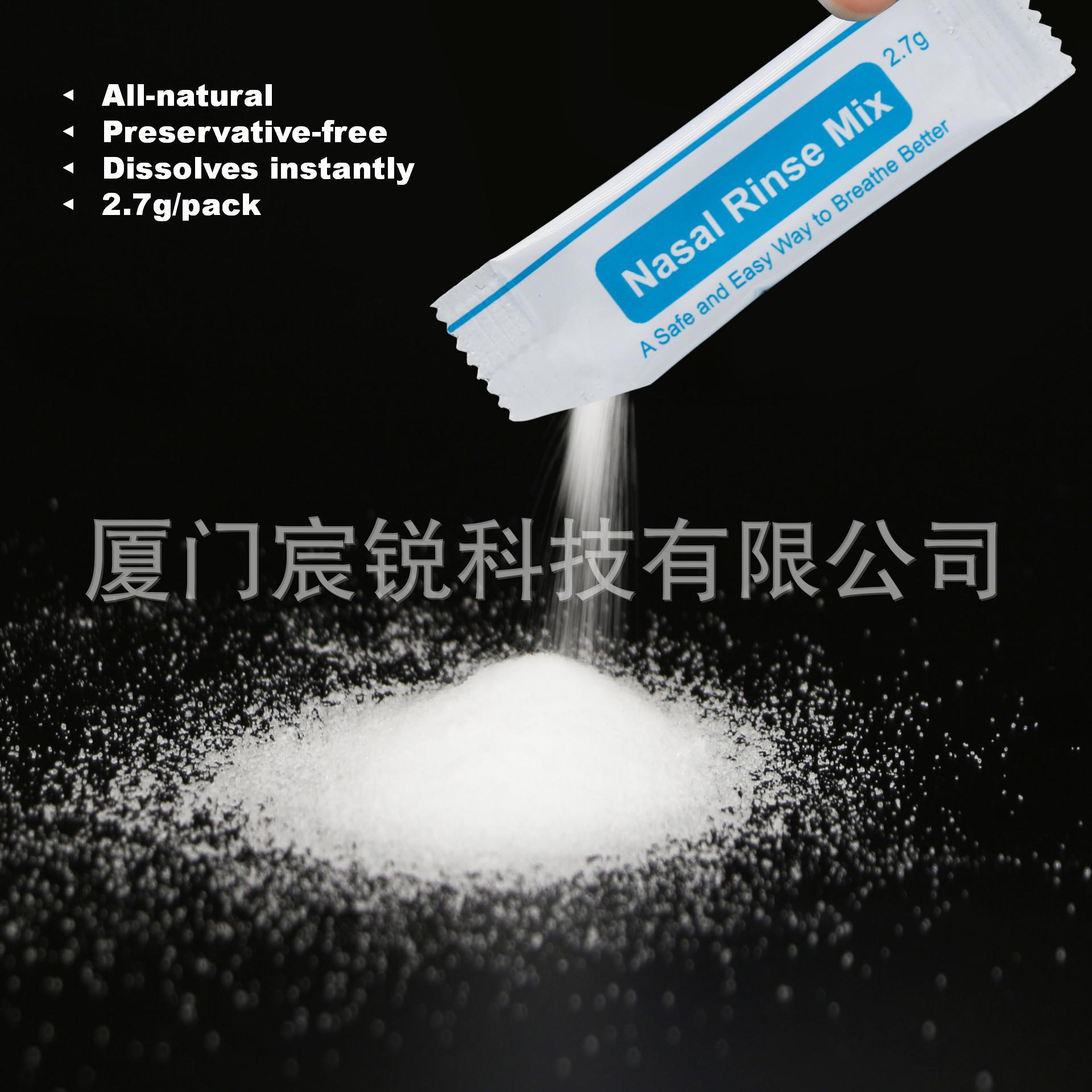 洗鼻器套装-英文_08.jpg
