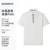 2026 Novas Camisas Polo de Manga Curta de Verão com Logotipo Personalizado Impresso Uniformes de Loja 4S Camisas Culturais para Vendas de Carros Roupa de Trabalho