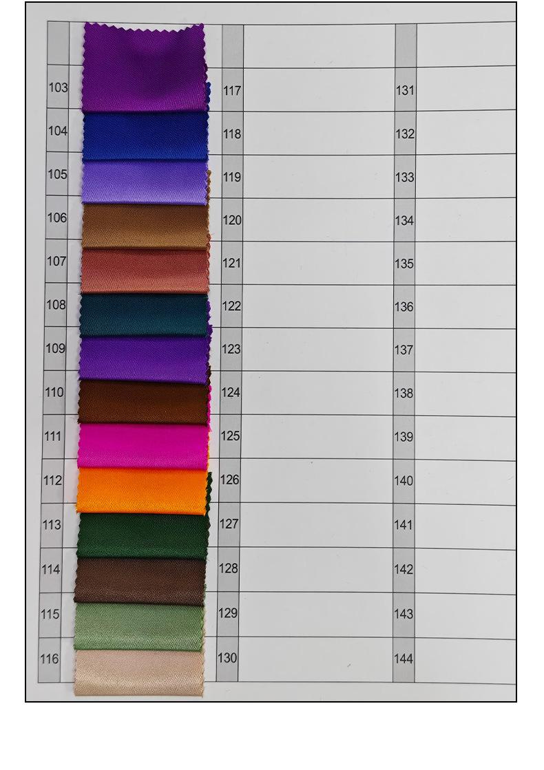 高弹哑光缎色卡_04