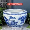 Jarrón de Tanque de Peces Dorados de Cerámica Jingdezhen para Loto Nenúfar Tortuga Koi Caligrafía y Pintura Tanque Tanque de Agua Extra Grande Patio Sala de Estar