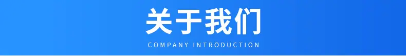 内页2_11