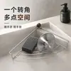 Estante escurridor triangular multifuncional de acero inoxidable, estante de almacenamiento para fregadero de cocina, organizador de fregadero para lavar platos, cesta escurridora sin instalación