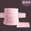 Set de Cinturón Pélvico y Abdominal Transpirable Postparto Transfronterizo con Velcro de 4 Ganchos para Recuperación de Cesárea