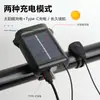 Faro de bicicleta transfronterizo, tipo C con energía solar para ciclismo nocturno e iluminación exterior, larga duración, impermeable, alto brillo