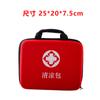 Bolsa de Mano de Rescate de Emergencia de EVA al por Mayor Almacenamiento para Coche Tamaño Pequeño Portátil Bolsa Suave Bolsa Médica Soporte para Impresión