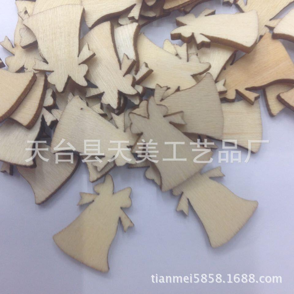 QQ图片20160424085729